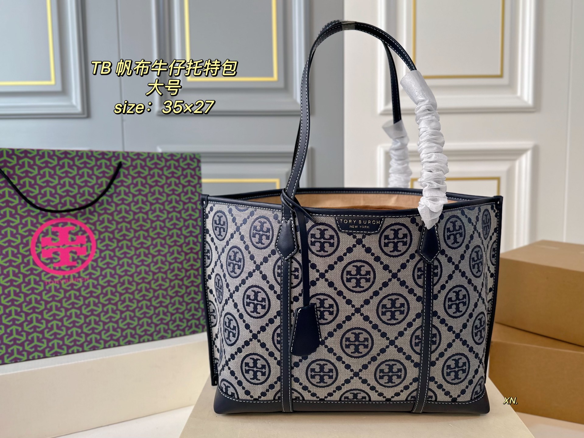 TORY BURCH bags 03